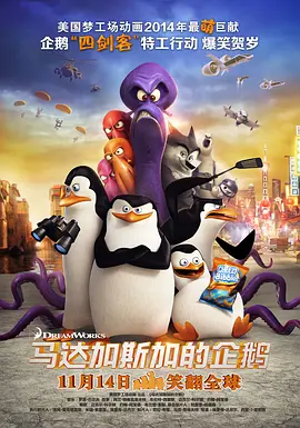 瑶图片
